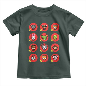 Funny Chinese New Year Zodiac Animals Toddler T Shirt TS11 Dark Forest Green Print Your Wear