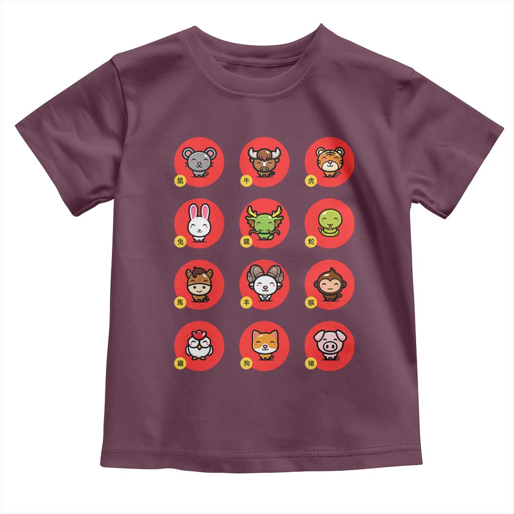 Funny Chinese New Year Zodiac Animals Toddler T Shirt TS11 Maroon Print Your Wear