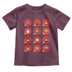 Funny Chinese New Year Zodiac Animals Toddler T Shirt TS11 Maroon Print Your Wear