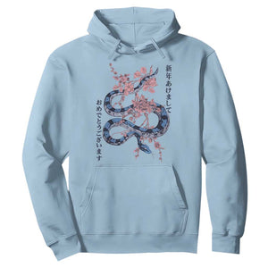 Happy Japanese New Year 2025 Hoodie Year Of The Snake Sakura Cherry Blossom TS11 Light Blue Print Your Wear