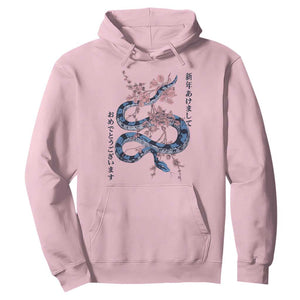 Happy Japanese New Year 2025 Hoodie Year Of The Snake Sakura Cherry Blossom TS11 Light Pink Print Your Wear