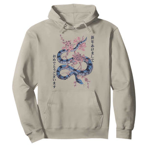 Happy Japanese New Year 2025 Hoodie Year Of The Snake Sakura Cherry Blossom TS11 Sand Print Your Wear