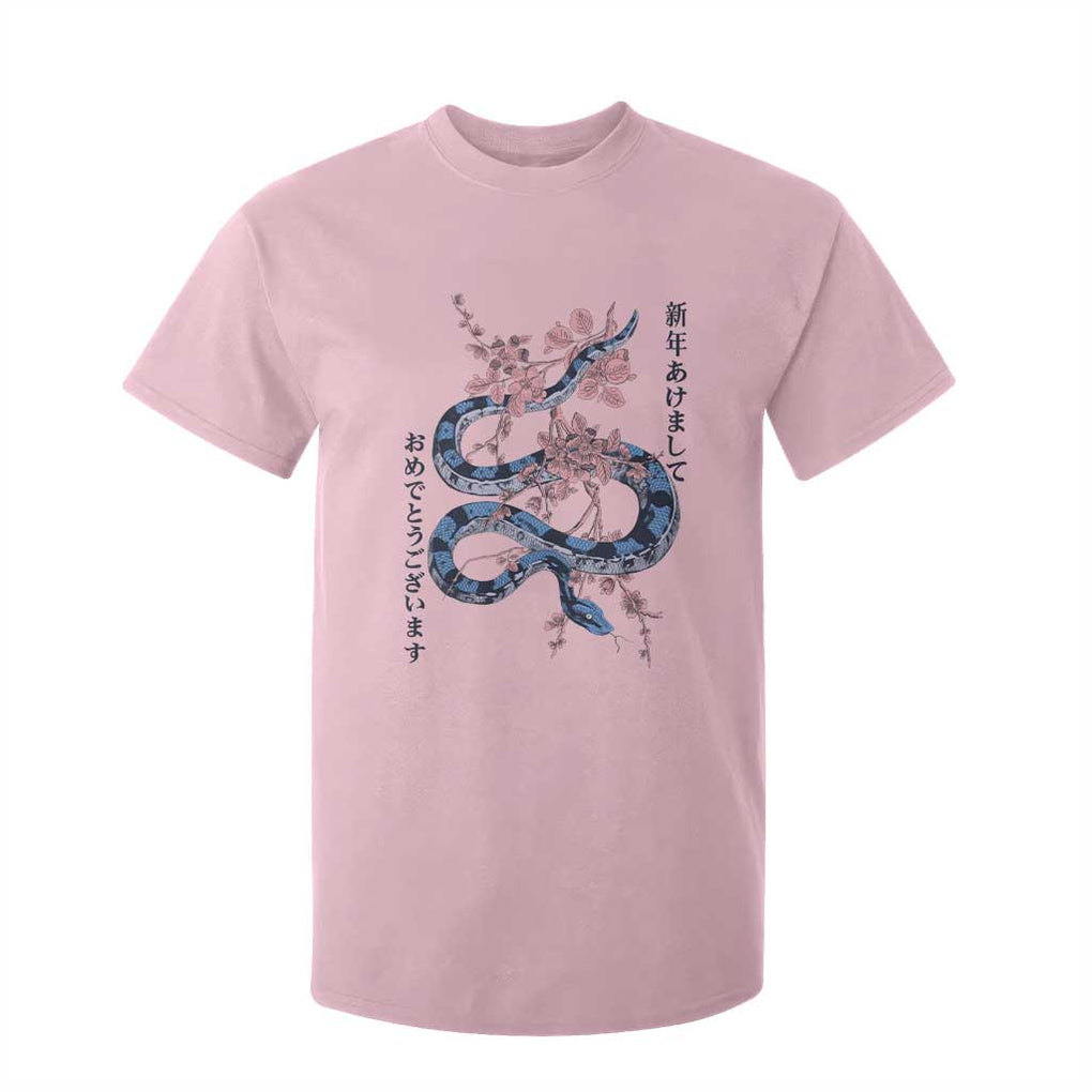 Happy Japanese New Year 2025 T Shirt For Kid Year Of The Snake Sakura Cherry Blossom TS11 Light Pink Print Your Wear