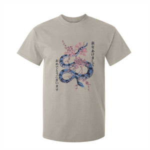Happy Japanese New Year 2025 T Shirt For Kid Year Of The Snake Sakura Cherry Blossom TS11 Sand Print Your Wear