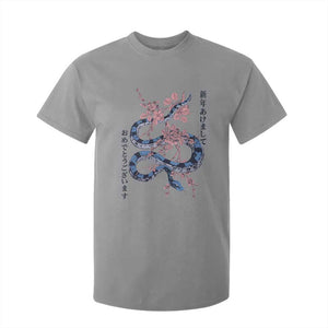 Happy Japanese New Year 2025 T Shirt For Kid Year Of The Snake Sakura Cherry Blossom TS11 Sport Gray Print Your Wear