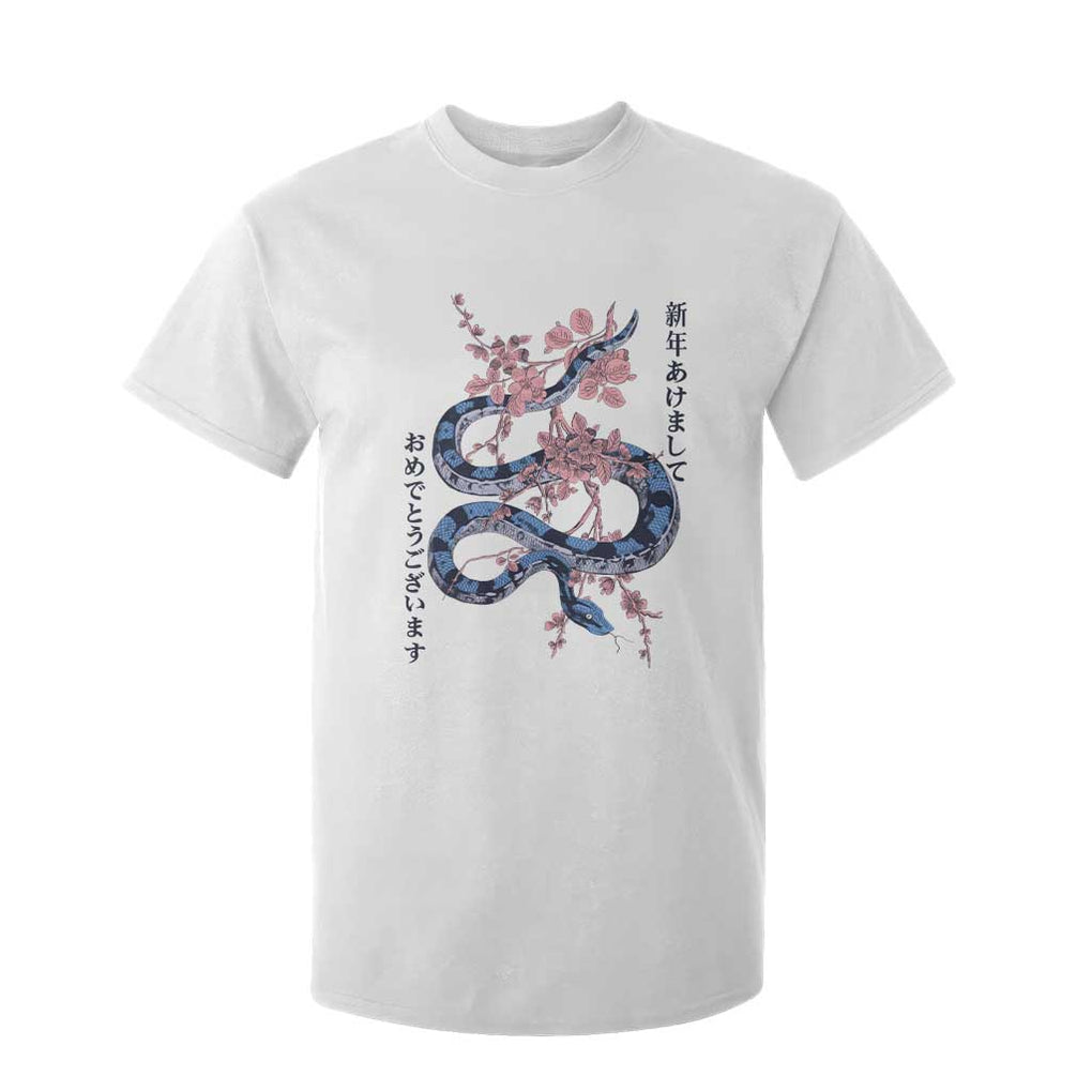 Happy Japanese New Year 2025 T Shirt For Kid Year Of The Snake Sakura Cherry Blossom TS11 White Print Your Wear