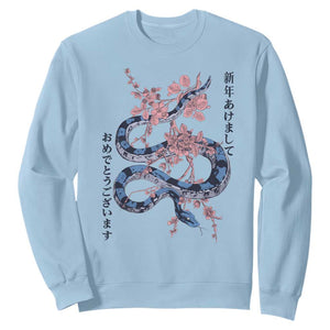 Happy Japanese New Year 2025 Sweatshirt Year Of The Snake Sakura Cherry Blossom TS11 Light Blue Print Your Wear