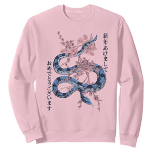 Happy Japanese New Year 2025 Sweatshirt Year Of The Snake Sakura Cherry Blossom TS11 Light Pink Print Your Wear