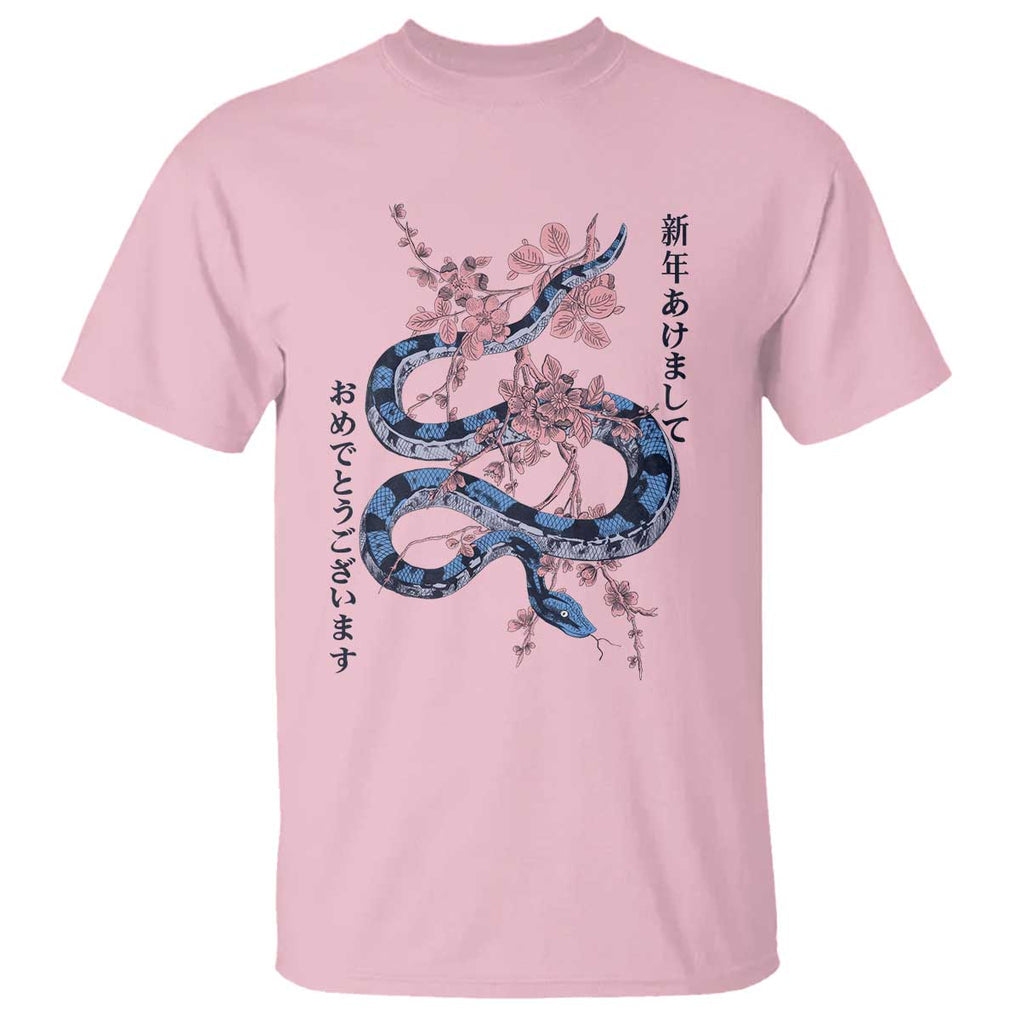 Happy Japanese New Year 2025 T Shirt Year Of The Snake Sakura Cherry Blossom TS11 Light Pink Print Your Wear