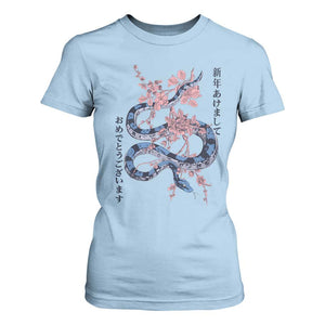 Happy Japanese New Year 2025 T Shirt For Women Year Of The Snake Sakura Cherry Blossom TS11 Light Blue Print Your Wear