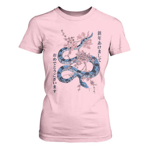 Happy Japanese New Year 2025 T Shirt For Women Year Of The Snake Sakura Cherry Blossom TS11 Light Pink Print Your Wear