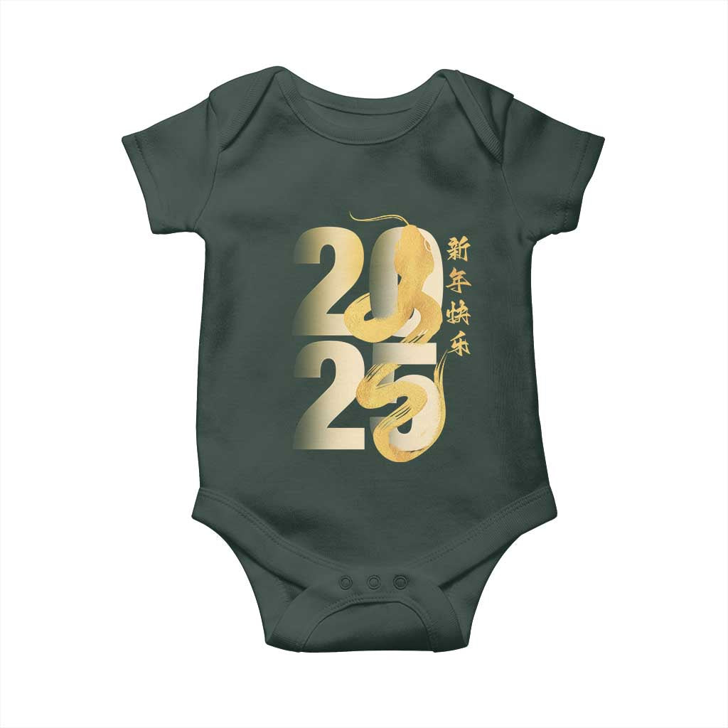 Happy Chinese New Year 2025 Baby Onesie Calligraphy Year Of The Snake Zodiac Animals TS11 Print Your Wear
