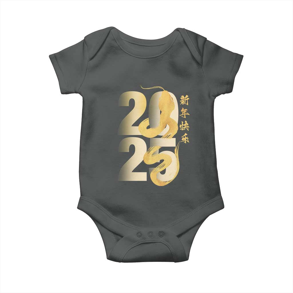 Happy Chinese New Year 2025 Baby Onesie Calligraphy Year Of The Snake Zodiac Animals TS11 Dark Heather Print Your Wear