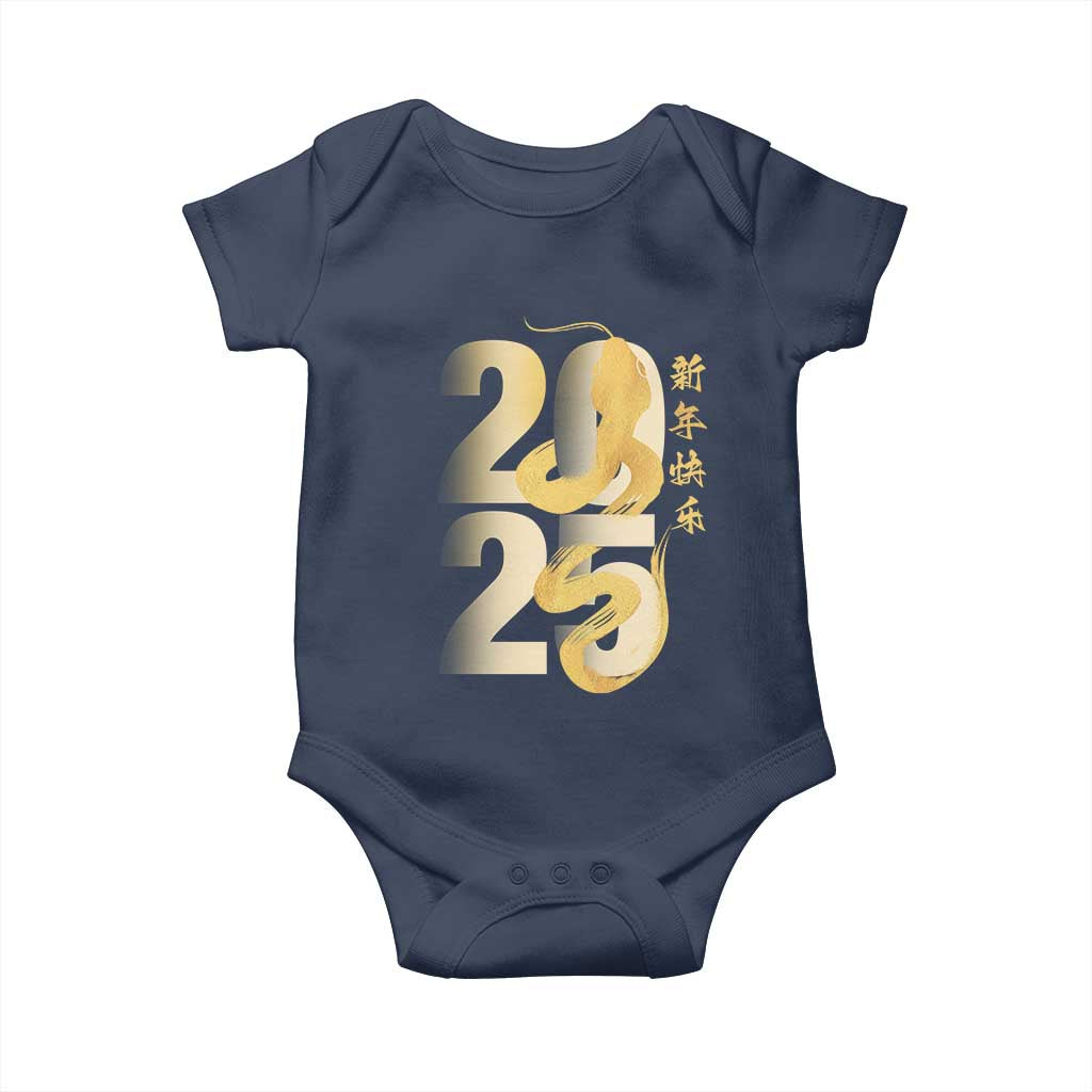 Happy Chinese New Year 2025 Baby Onesie Calligraphy Year Of The Snake Zodiac Animals TS11 Navy Print Your Wear