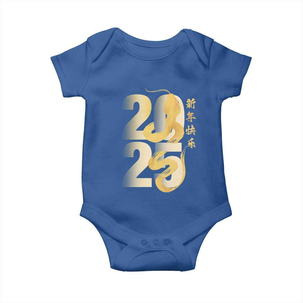 Happy Chinese New Year 2025 Baby Onesie Calligraphy Year Of The Snake Zodiac Animals TS11 Royal Blue Print Your Wear