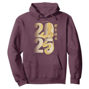 Happy Chinese New Year 2025 Hoodie Calligraphy Year Of The Snake Zodiac Animals TS11 Maroon Print Your Wear