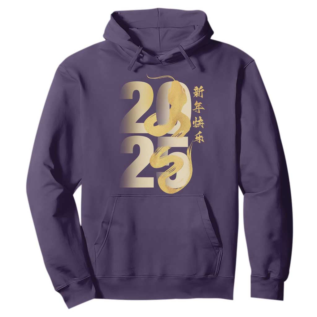 Happy Chinese New Year 2025 Hoodie Calligraphy Year Of The Snake Zodiac Animals TS11 Purple Print Your Wear
