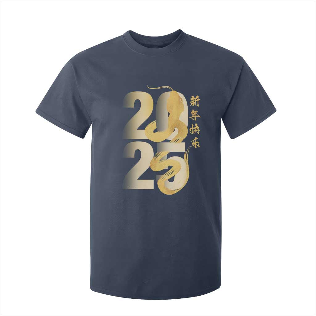 Happy Chinese New Year 2025 T Shirt For Kid Calligraphy Year Of The Snake Zodiac Animals TS11 Navy Print Your Wear