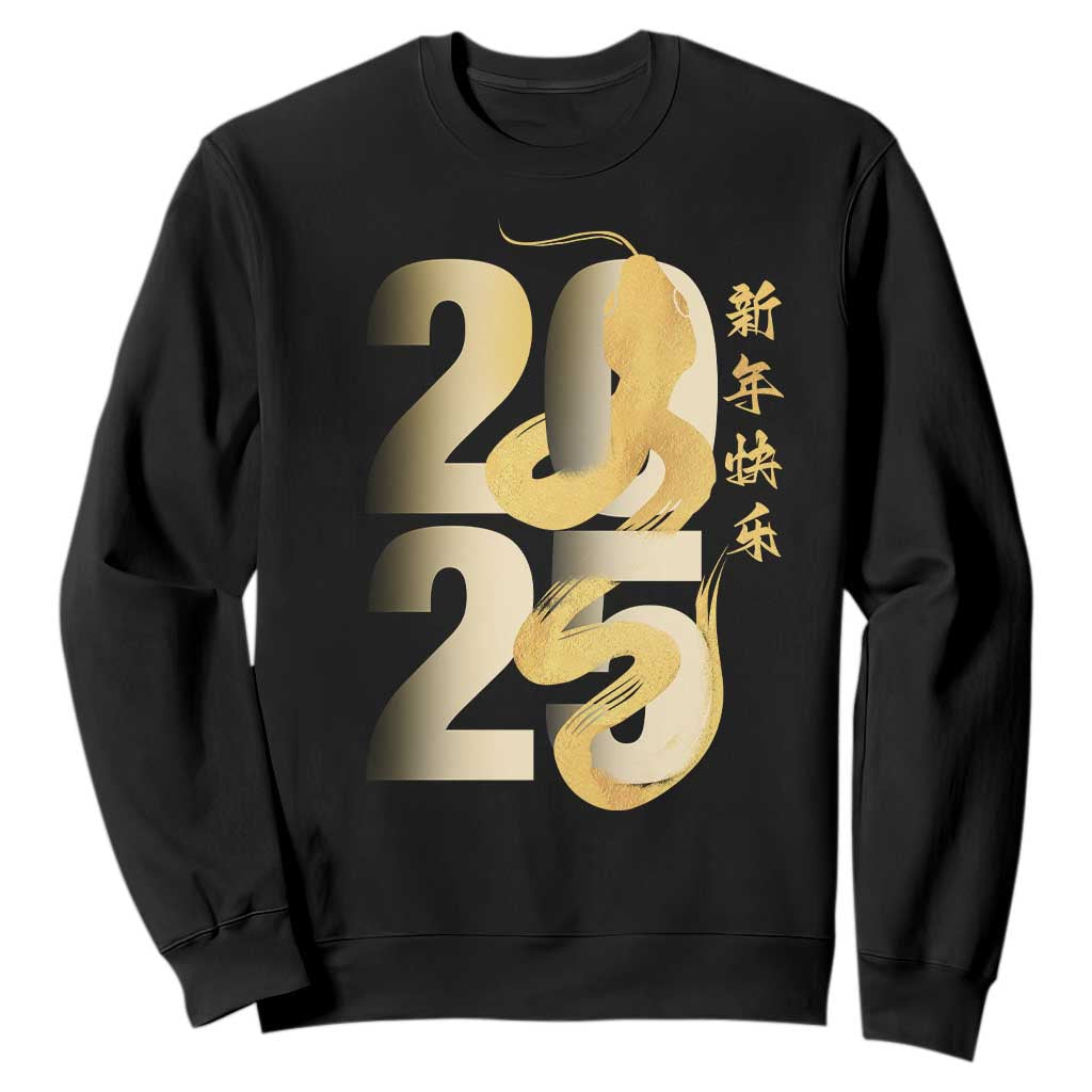 Happy Chinese New Year 2025 Sweatshirt Calligraphy Year Of The Snake Zodiac Animals TS11 Black Print Your Wear