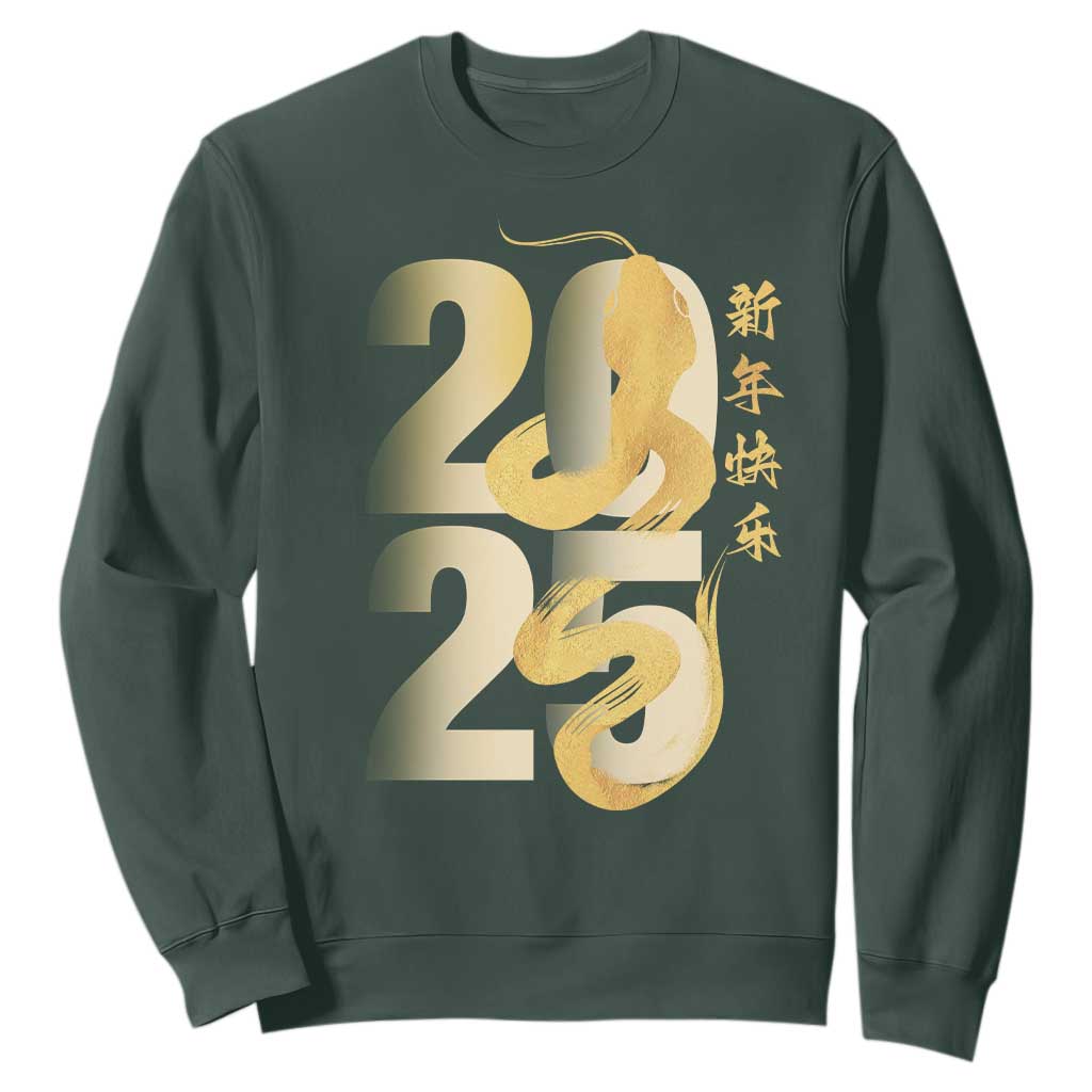 Happy Chinese New Year 2025 Sweatshirt Calligraphy Year Of The Snake Zodiac Animals TS11 Dark Forest Green Print Your Wear