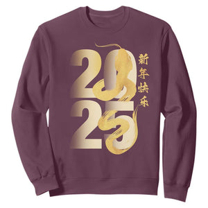 Happy Chinese New Year 2025 Sweatshirt Calligraphy Year Of The Snake Zodiac Animals TS11 Maroon Print Your Wear