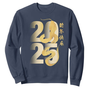 Happy Chinese New Year 2025 Sweatshirt Calligraphy Year Of The Snake Zodiac Animals TS11 Navy Print Your Wear