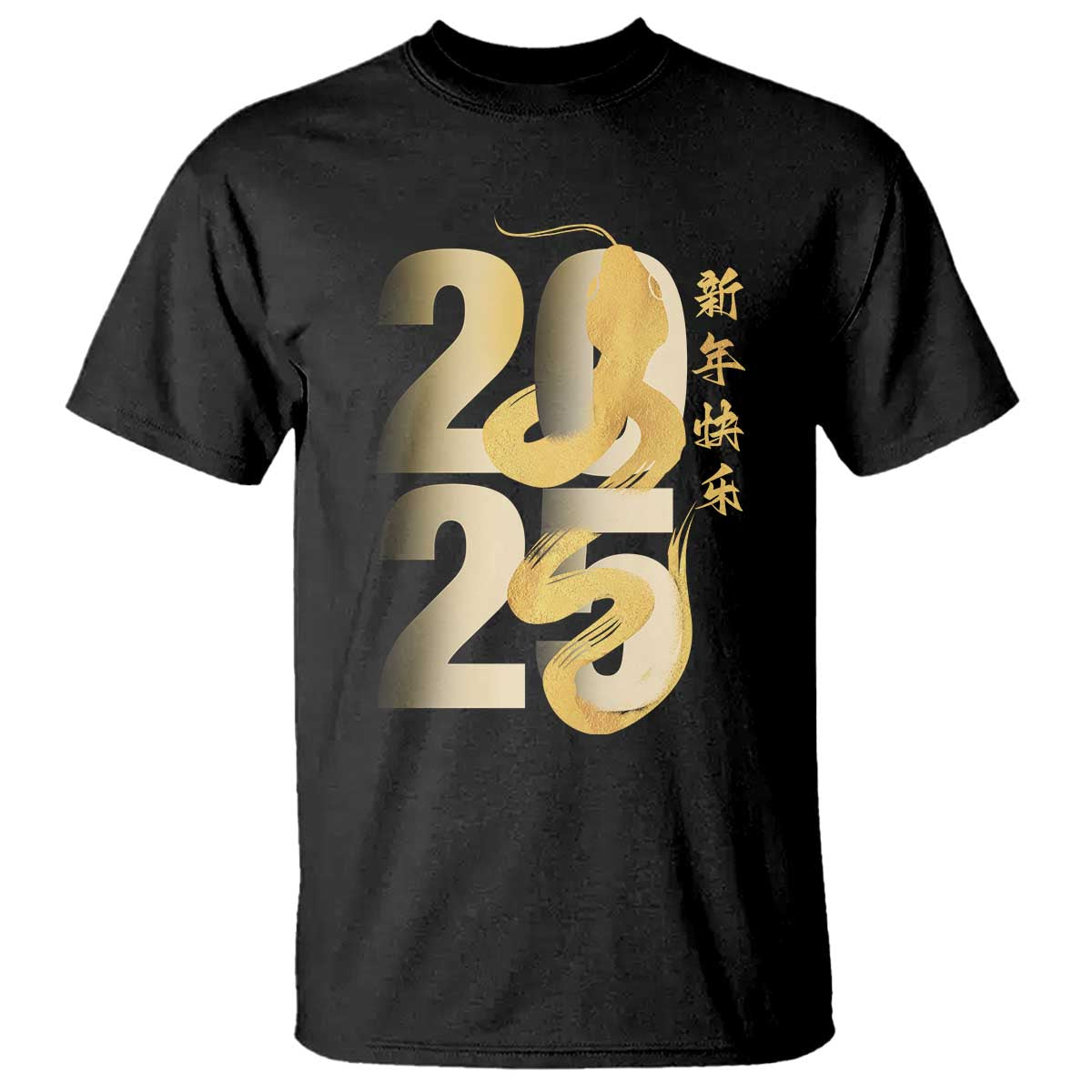 Happy Chinese New Year 2025 T Shirt Calligraphy Year Of The Snake Zodiac Animals TS11 Black Print Your Wear