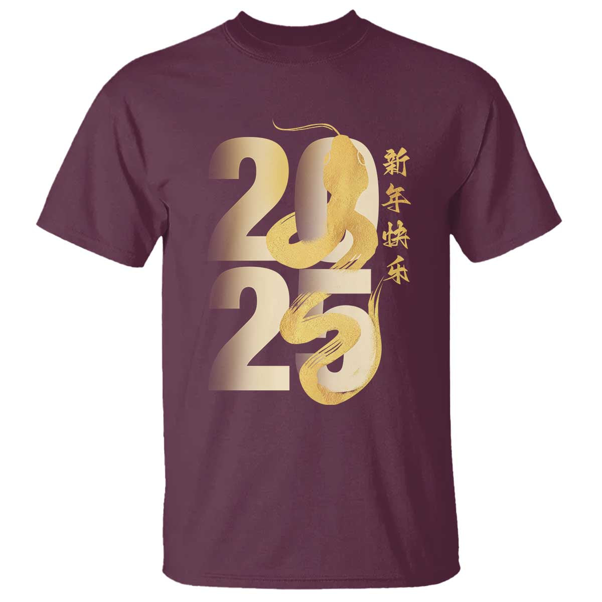 Happy Chinese New Year 2025 T Shirt Calligraphy Year Of The Snake Zodiac Animals TS11 Maroon Print Your Wear