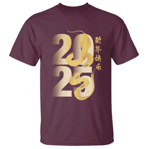 Happy Chinese New Year 2025 T Shirt Calligraphy Year Of The Snake Zodiac Animals TS11 Maroon Print Your Wear
