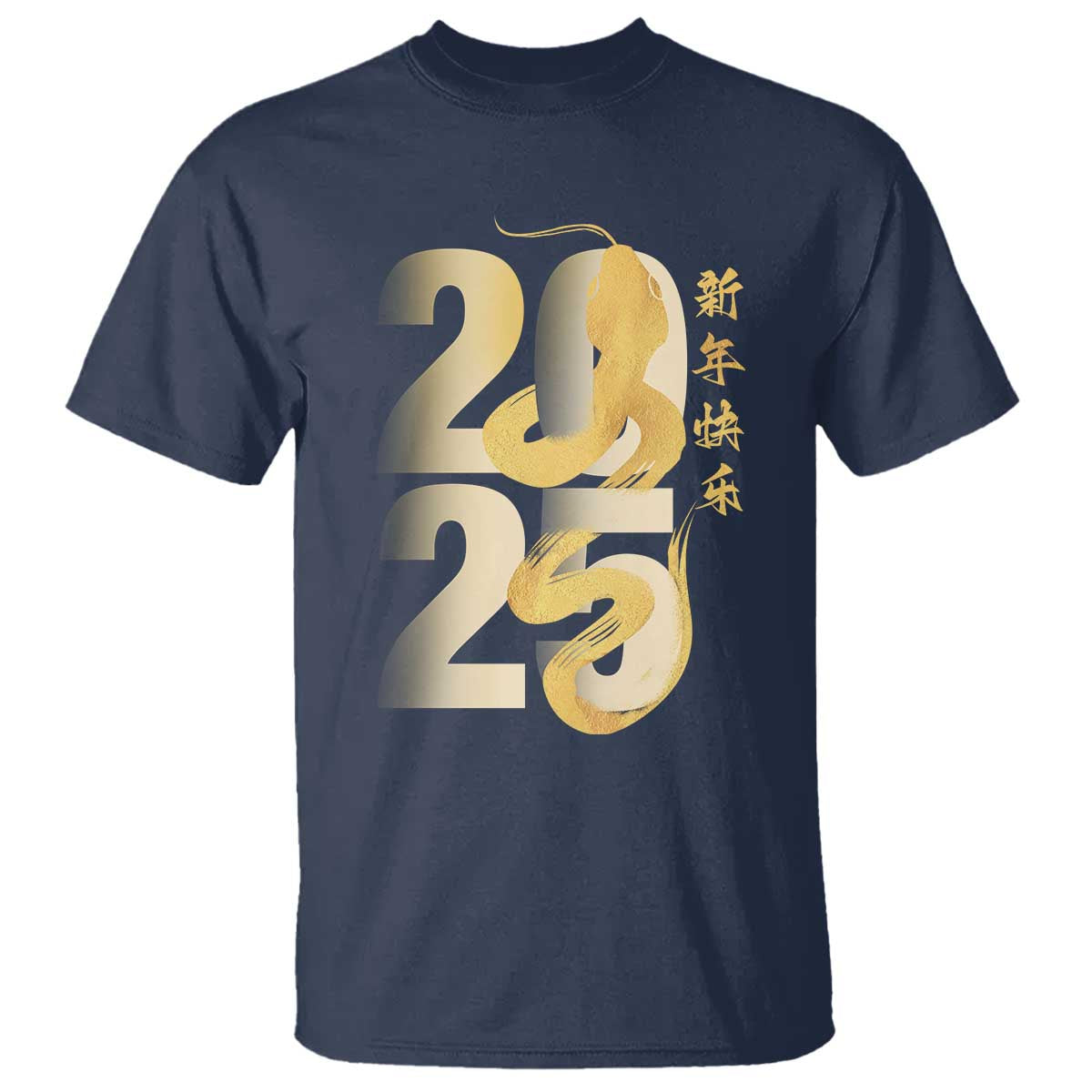 Happy Chinese New Year 2025 T Shirt Calligraphy Year Of The Snake Zodiac Animals TS11 Navy Print Your Wear