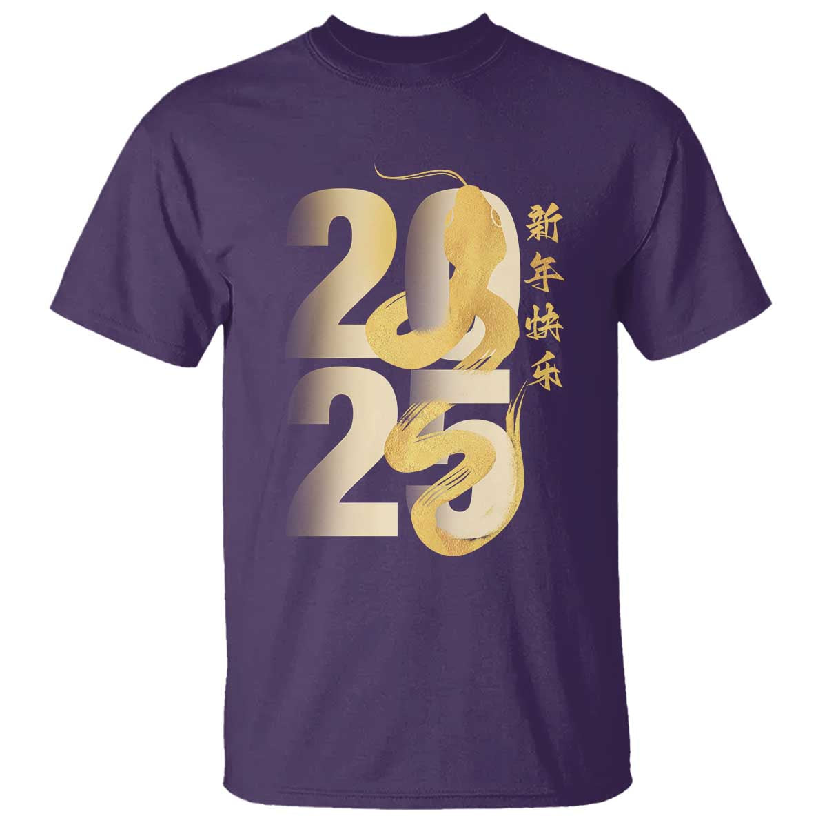 Happy Chinese New Year 2025 T Shirt Calligraphy Year Of The Snake Zodiac Animals TS11 Purple Print Your Wear