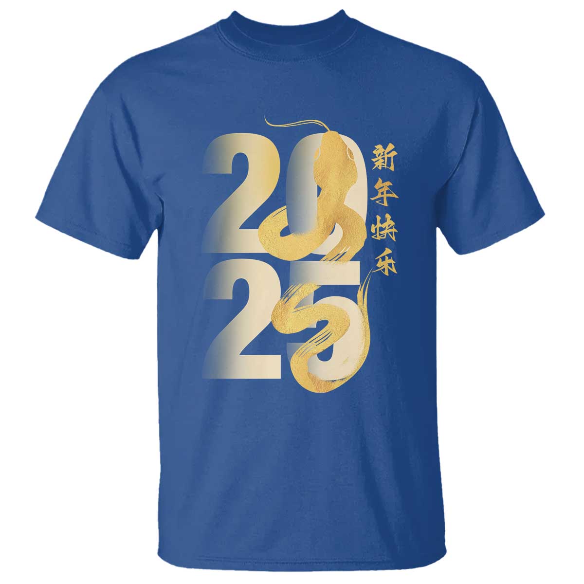 Happy Chinese New Year 2025 T Shirt Calligraphy Year Of The Snake Zodiac Animals TS11 Royal Blue Print Your Wear