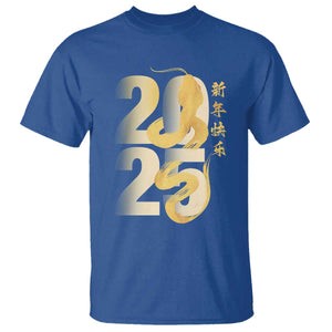 Happy Chinese New Year 2025 T Shirt Calligraphy Year Of The Snake Zodiac Animals TS11 Royal Blue Print Your Wear