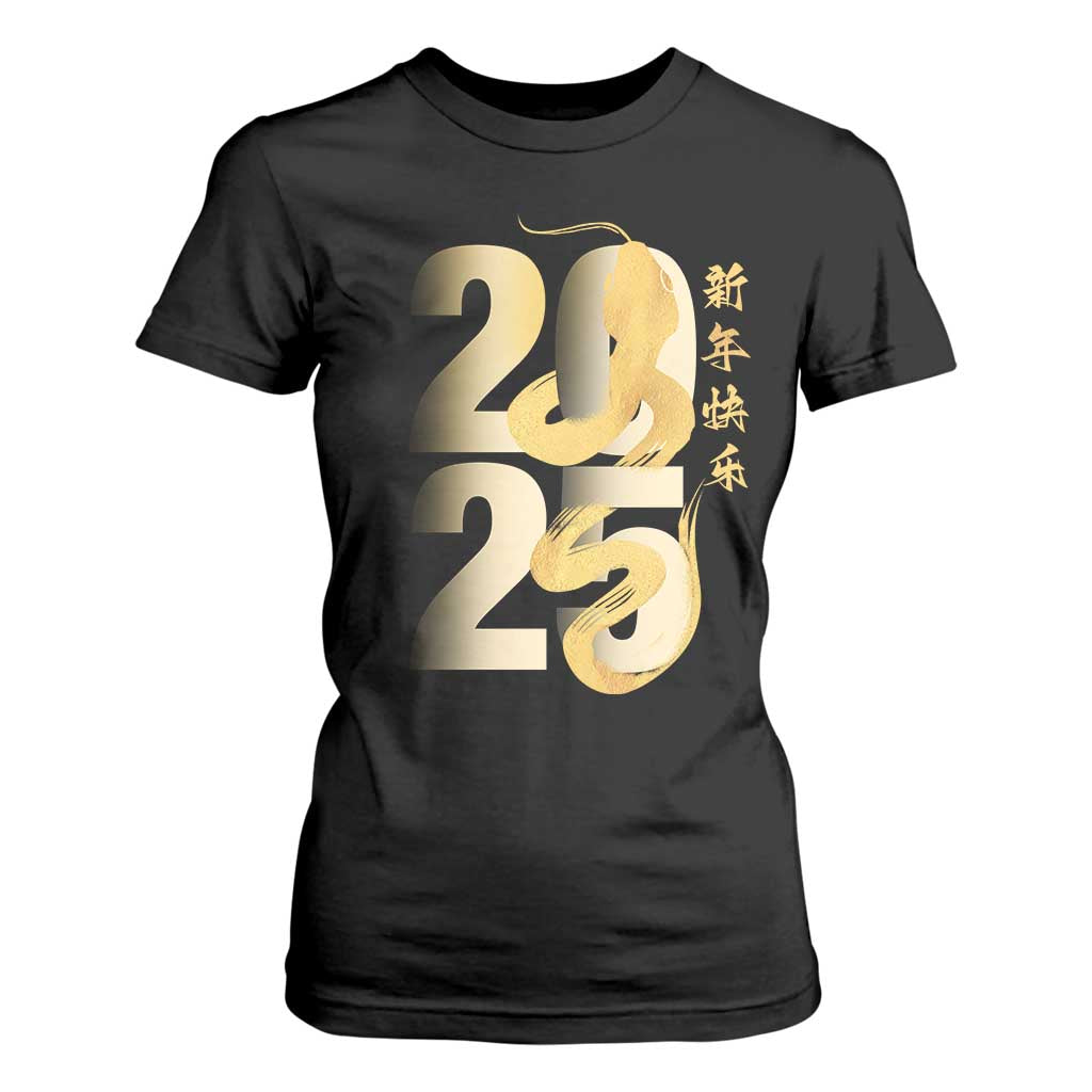 Happy Chinese New Year 2025 T Shirt For Women Calligraphy Year Of The Snake Zodiac Animals TS11 Black Print Your Wear