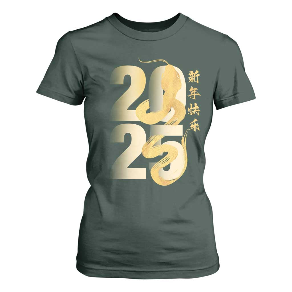 Happy Chinese New Year 2025 T Shirt For Women Calligraphy Year Of The Snake Zodiac Animals TS11 Dark Forest Green Print Your Wear