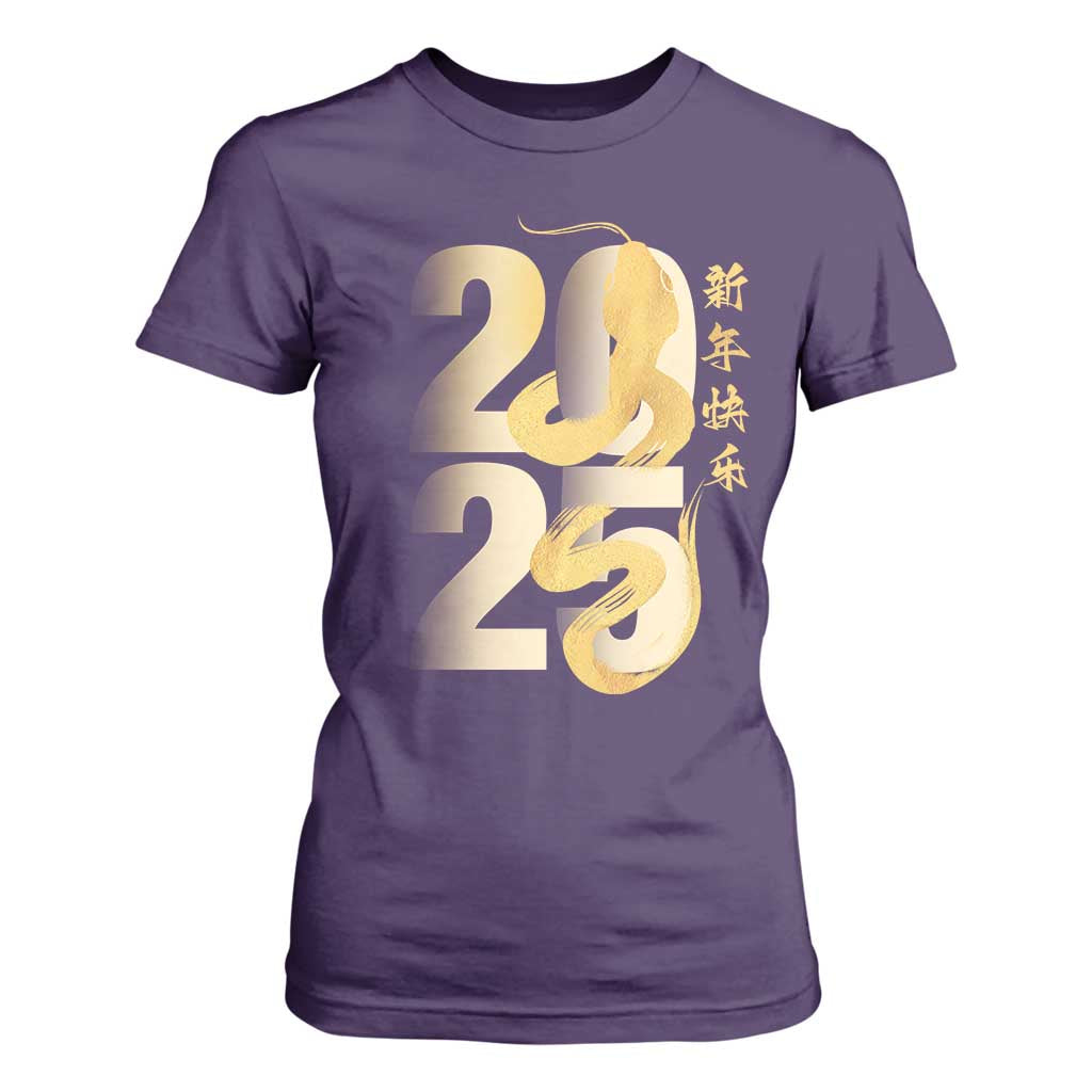 Happy Chinese New Year 2025 T Shirt For Women Calligraphy Year Of The Snake Zodiac Animals TS11 Purple Print Your Wear