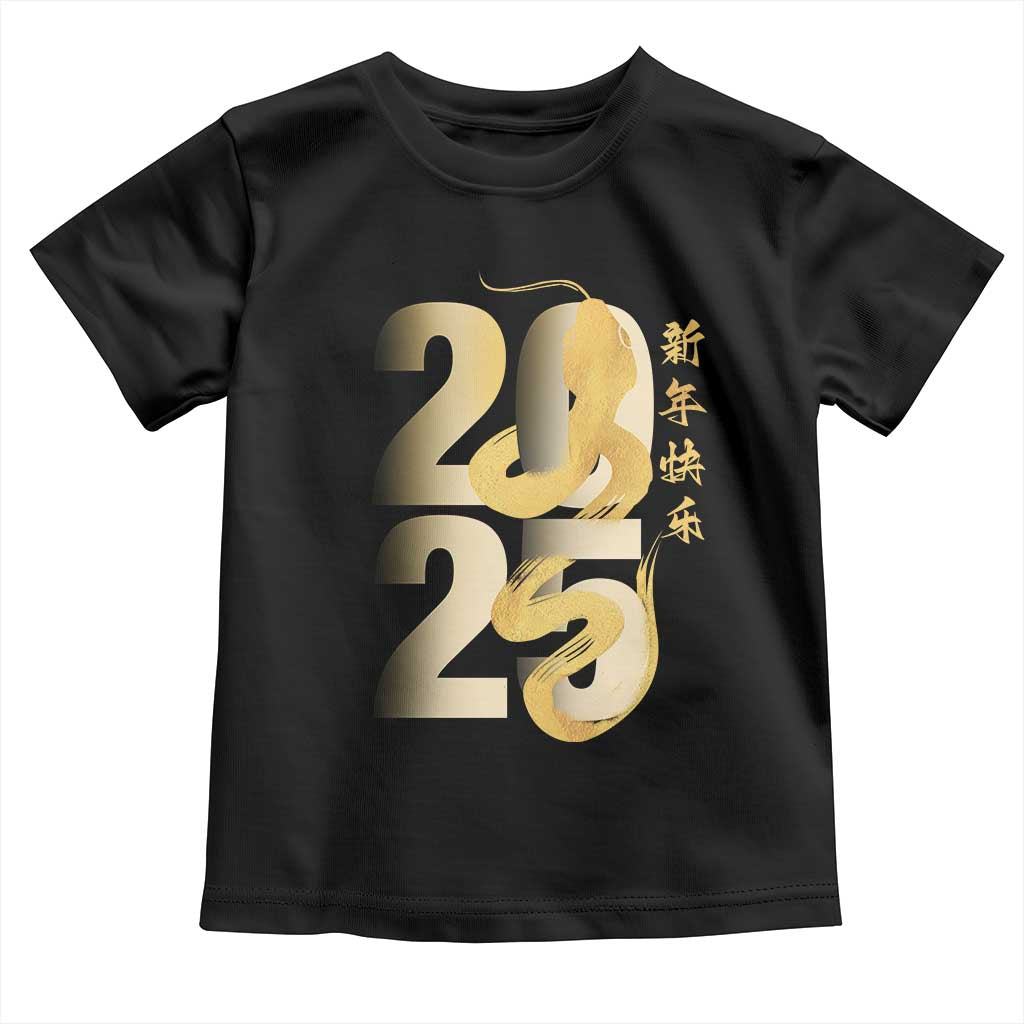 Happy Chinese New Year 2025 Toddler T Shirt Calligraphy Year Of The Snake Zodiac Animals TS11 Black Print Your Wear