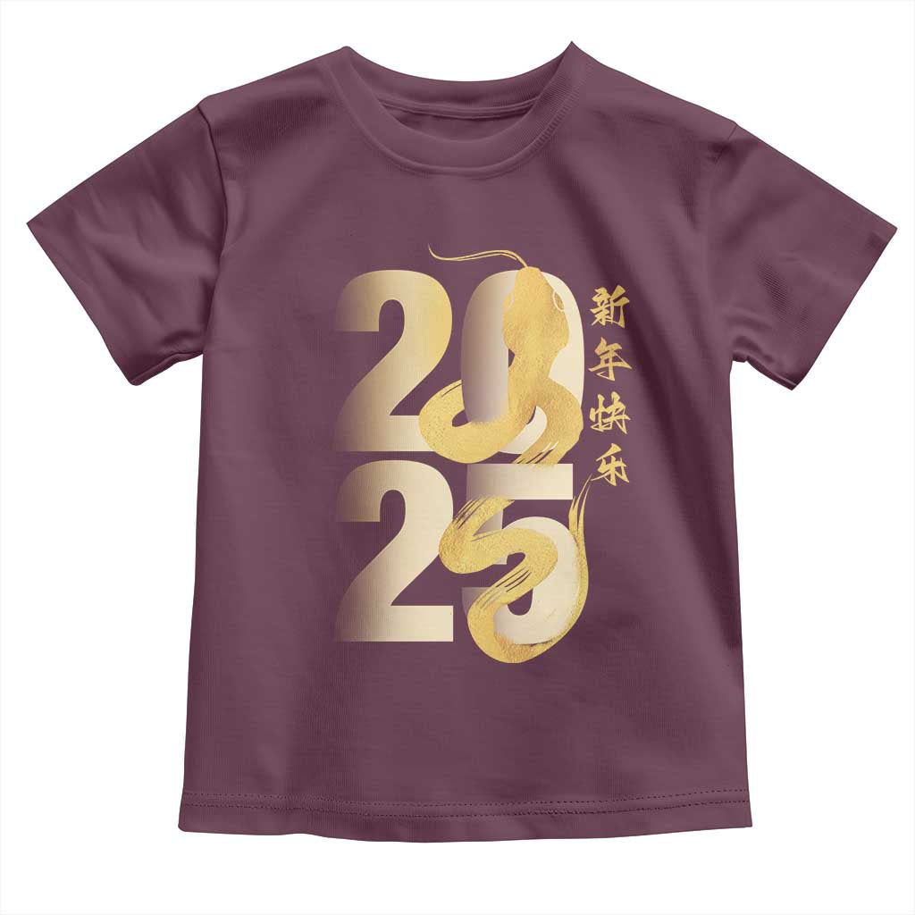 Happy Chinese New Year 2025 Toddler T Shirt Calligraphy Year Of The Snake Zodiac Animals TS11 Maroon Print Your Wear