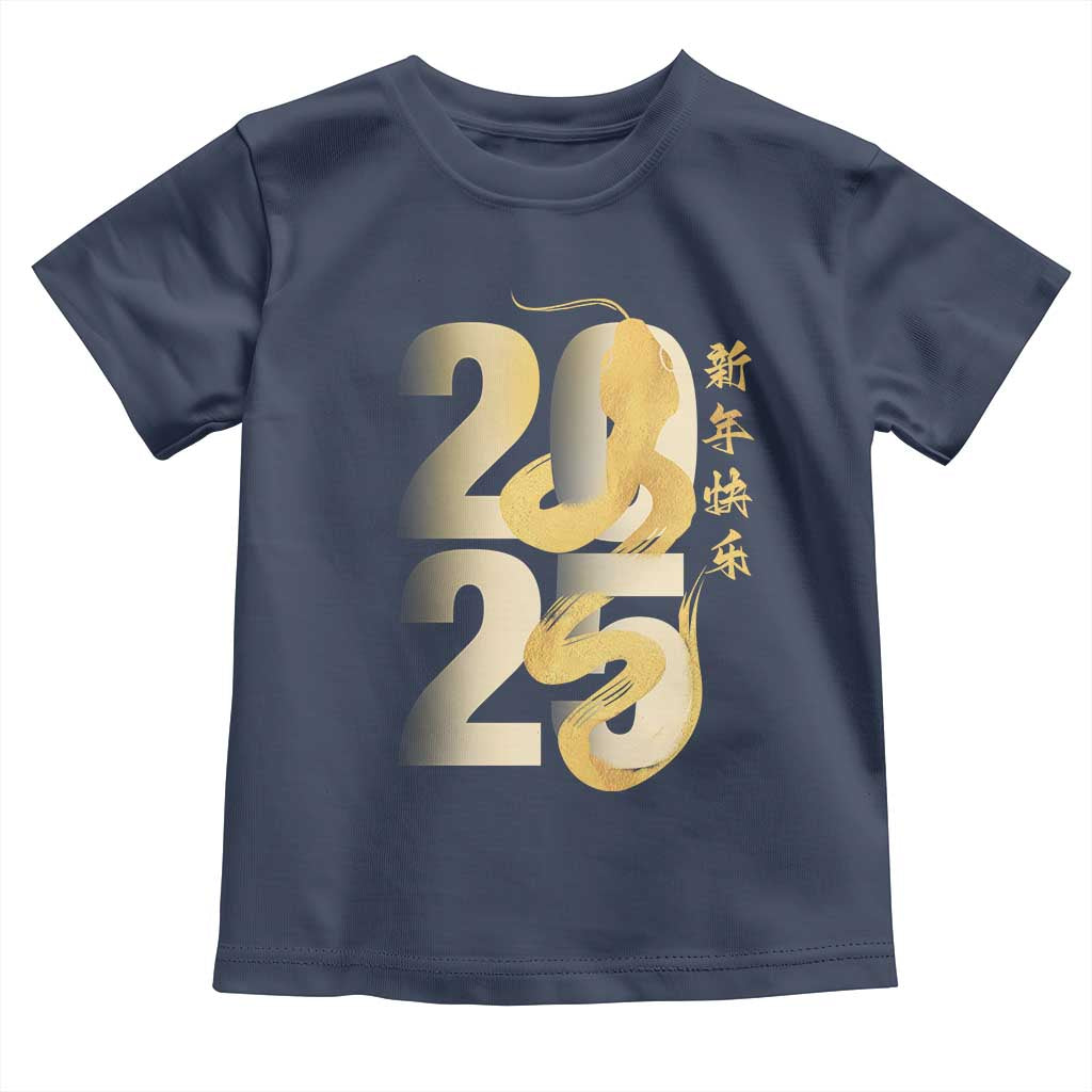 Happy Chinese New Year 2025 Toddler T Shirt Calligraphy Year Of The Snake Zodiac Animals TS11 Navy Print Your Wear