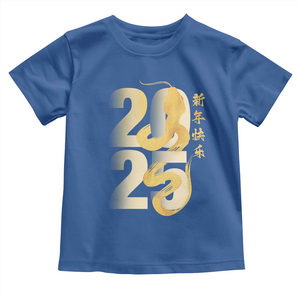 Happy Chinese New Year 2025 Toddler T Shirt Calligraphy Year Of The Snake Zodiac Animals TS11 Royal Blue Print Your Wear