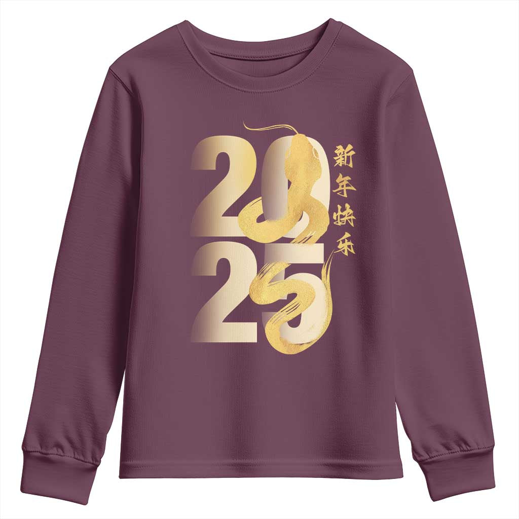 Happy Chinese New Year 2025 Youth Sweatshirt Calligraphy Year Of The Snake Zodiac Animals TS11 Maroon Print Your Wear
