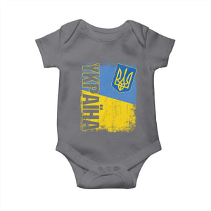Ukraine Pride Ykpaiha Baby Onesie Vintage Ukrainian Flag TS11 Charcoal Print Your Wear