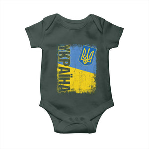 Ukraine Pride Ykpaiha Baby Onesie Vintage Ukrainian Flag TS11 Print Your Wear