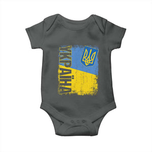 Ukraine Pride Ykpaiha Baby Onesie Vintage Ukrainian Flag TS11 Dark Heather Print Your Wear