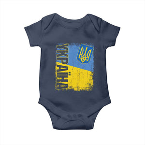 Ukraine Pride Ykpaiha Baby Onesie Vintage Ukrainian Flag TS11 Navy Print Your Wear