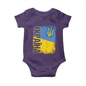 Ukraine Pride Ykpaiha Baby Onesie Vintage Ukrainian Flag TS11 Purple Print Your Wear