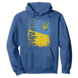 Ukraine Pride Ykpaiha Hoodie Vintage Ukrainian Flag TS11 Royal Blue Print Your Wear