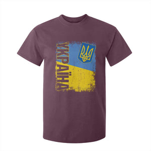 Ukraine Pride Ykpaiha T Shirt For Kid Vintage Ukrainian Flag TS11 Maroon Print Your Wear