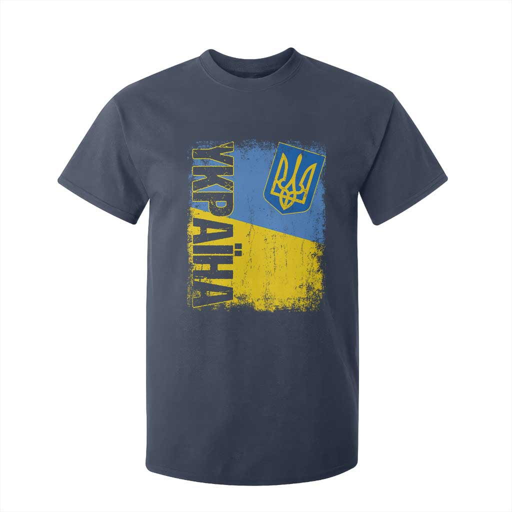 Ukraine Pride Ykpaiha T Shirt For Kid Vintage Ukrainian Flag TS11 Navy Print Your Wear