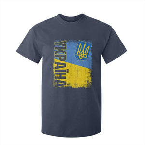 Ukraine Pride Ykpaiha T Shirt For Kid Vintage Ukrainian Flag TS11 Navy Print Your Wear